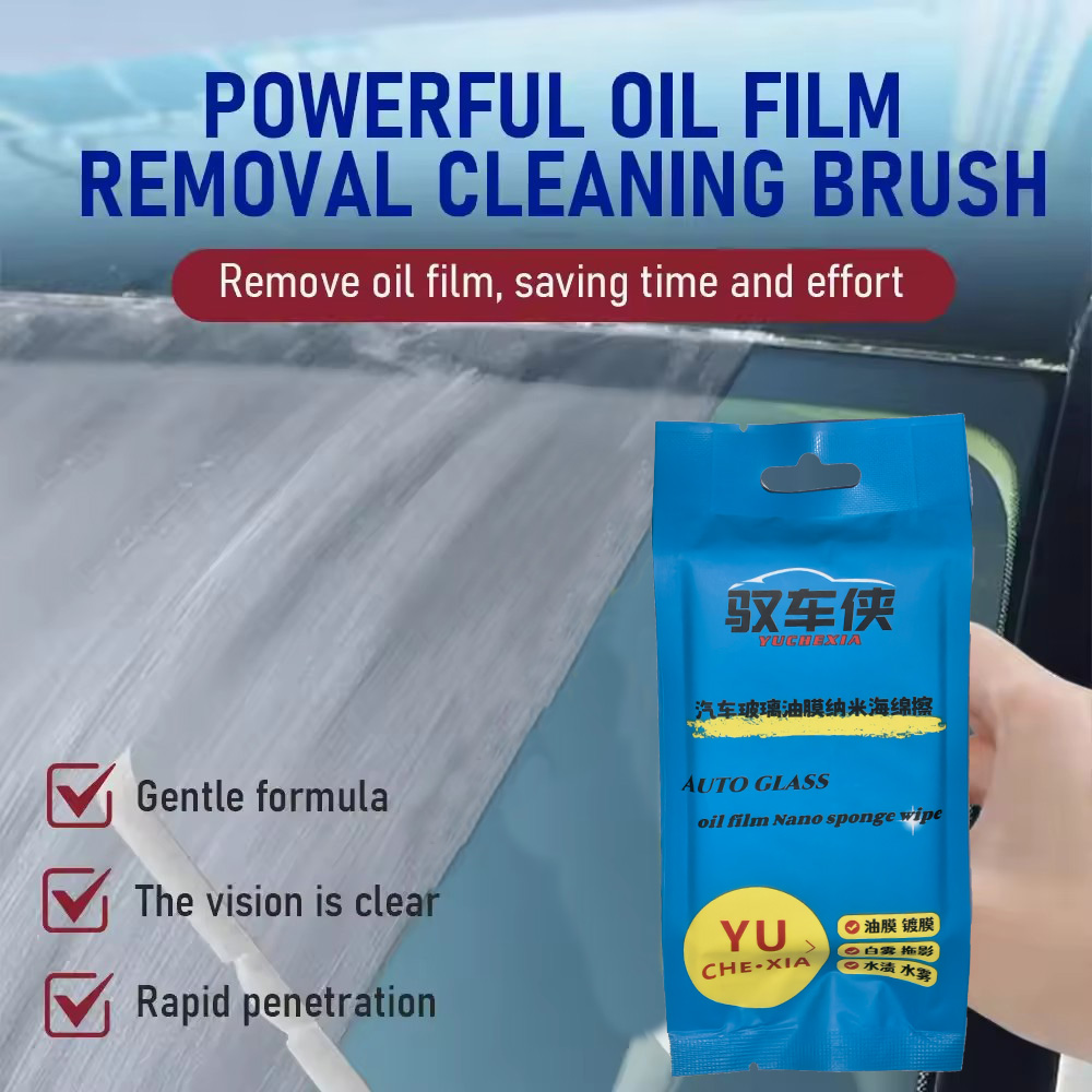 Car Cleaning Brush - Éponge de nettoyage portable jetable pour