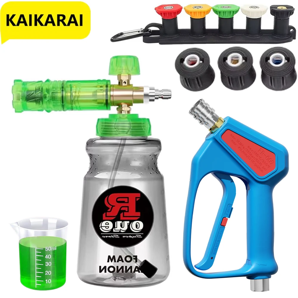 Pressure Washer Foam Gun - Nettoyeur haute pression pour lavage de