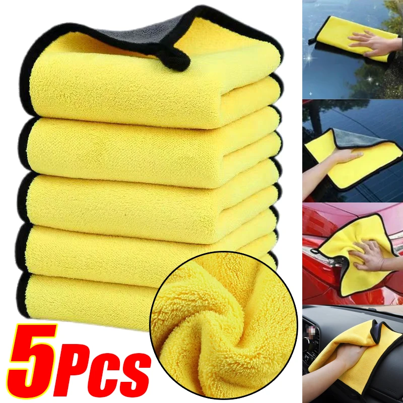 Microfiber Towel Detailing - Serviette en microfibre pour lavage de