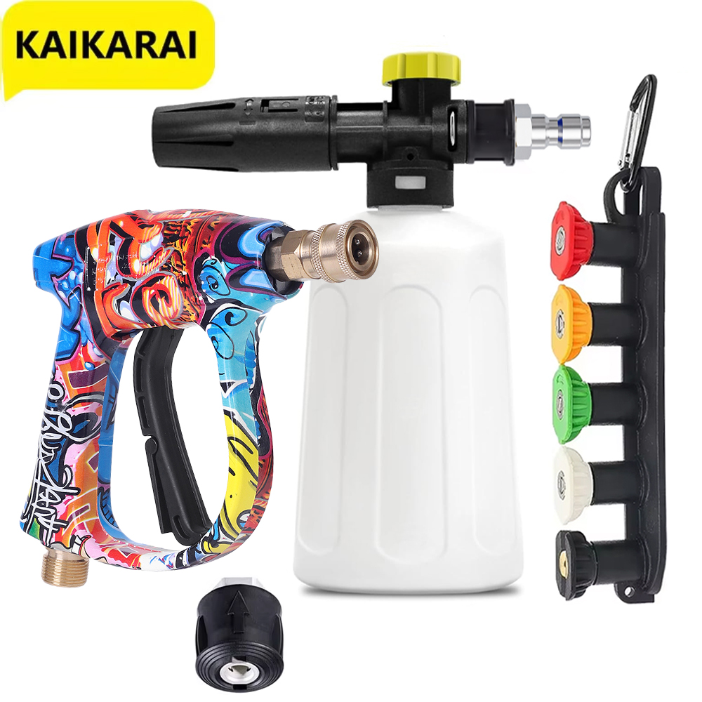 ROUE-Pistolet à eau à canon à  - Car Shampoo Ph avis et prix