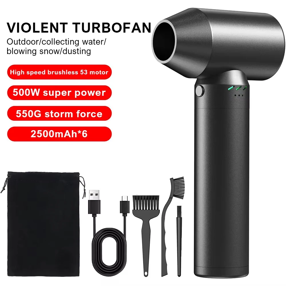 Ventilateur turbo haute vitess - Dryer Car Blower avis et prix